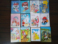 Božićne čestitke nekorištene , nisu putovale