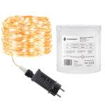 Dekorativna LED rasvjeta 200 LED, toplo bijela