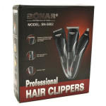 SONAR 3U1 MAŠINICA ZA ŠIŠANJE