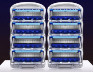 Žileti za GILLETE FUSION PROGLIDE, 8 kom