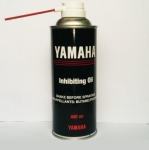 Yamalube ulje za konzervaciju 400 ml