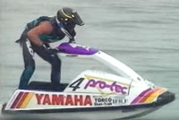 jet ski yamaha PRO-TEC