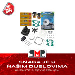 MAINTENANCE KIT FOR YAMAHA F50F (2005-12) OUTBOARD ENGINE - KITFT50F