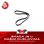 MERCRUISER KANALNI REMEN - 57-807755Q04