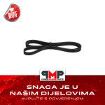 MERCRUISER KANALNI REMEN - 57-865615Q02