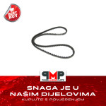 MERCRUISER V-BELT - 57-48122Q