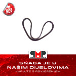 MERCRUISER V-BELT - 57-74271Q