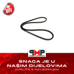 MERCRUISER V-BELT - 57-78200Q1