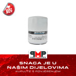 MERCURY FILTER ULJA - 35-877767Q01