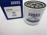 Volvo Penta filter ulja većina motora 3.0 5,0, 5.7