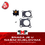 WATER PUMP REPAIR KIT FOR HONDA ENGINES - 06192-ZV4-000