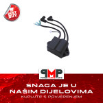 ZAVOJNICA ZA SUZUKI MOTORE - 32900-96340