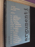 ARGUMENTI 2 - časopis za društvenu teoriju i praksu 2 /1982