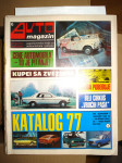 AUTO, AUTO MAGAZIN EX jugoslavenske revije za automobilizam 1968-1988g