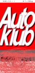 Auto klub 1989. - 2024...