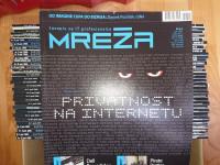 Časopis MREŽA, više brojeva - cijena po komadu