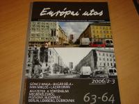 Časopis na mađarskom jeziku-EURÓPAI  UTAS