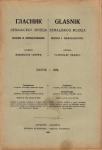 Glasnik Zemaljskog muzeja u Bosni i Hercegovini 38, 1926. (Z131)