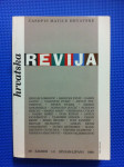 Hrvatska revija, god. XLVIII, sv. 1-2, ožujak-lipanj 1998.