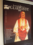 HRVATSKO GLUMIŠTE Br 13 / 2000.