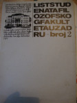 List studenata Filozofskog fakulteta u Zadru, broj 2, 1978.