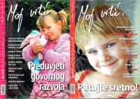 Moj vrtić : priručnik za sretnije odrastanje (16 brojeva)