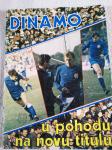 NK DINAMO Zg-sport, revija,časopis,nogomet SPECIJALNO IZDANJE 1981/82