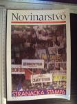 NOVINARSTVO - JOURNALISM br 3 - 4 / 1990