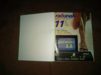 Racunari u vasoj kuci stari brojevi