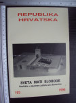 REPUBLIKA HRVATSKA - ILOK - Br 193 / 1996 Svetišta palima za domovinu