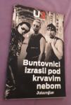 U2 - Buntovnici izrasli pod krvavim nebom, Zagreb, 2009. (3)