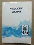 Vinodolski zbornik 7, 1993. (B6)
