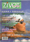 ZDRAVI ŽIVOT medicinska revija