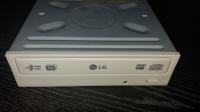 LG DVD čitač/snimač GSA-4167B (ATA)