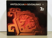 Antologija BH Sevdalinke 7-CD