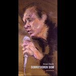 Arsen Dedić - Dobrotvorov dom - Antologija - 4 CD-a