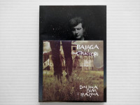 BAJAGA I INSTRUKTORI - DALJINA DIM I PRAŠINA