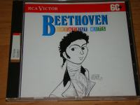 BEETHOVEN GREATEST HITS