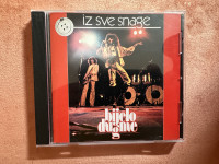 BIJELO DUGME - Iz sve snage (CD)