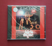 BIJELO DUGME - Iz Sve Snage (kompilacija)