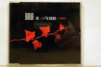 BOA - Sve što imamo (Remixes) (Maxi CD)