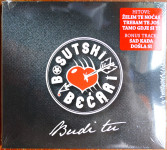 Bosutski bećari: Budi tu