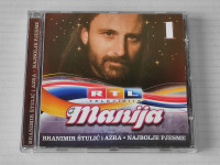 BRANIMIR ŠTULIĆ I AZRA - NAJBOLJE PJESME