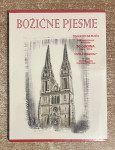 CD, BOŽIĆNE PJESME