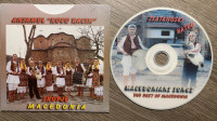 DVD Macedonian songs The Best Of Macedonia Zlatanoski Ratko Koco Racin