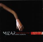 cd Mizar – Terrible Beauty Is Born - Кобна Убавина