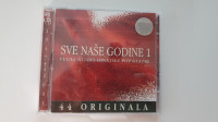 CD Sve naše godine 1