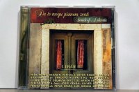 Da te mogu pismom zvati - Libar II - Sounds Of Dalmatia CD