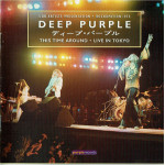 Deep Purple - This Time Around, Live In Tokyo - 2 CD-a