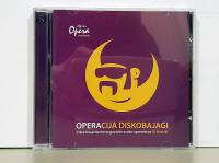 DJ Branski - Operacija Diskobajagi   CD